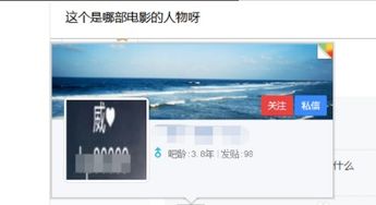 網(wǎng)絡(luò)推廣實(shí)戰(zhàn)指南 如何有效推廣產(chǎn)品